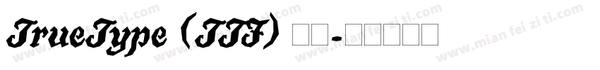 TrueType (TTF) 字体字体转换